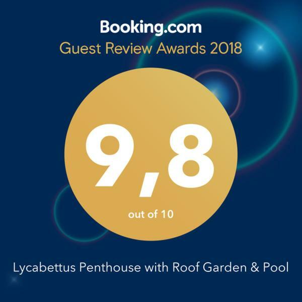 Athens Lycabettus Hill Penthouse, Private Roof Garden & Pool Apartment Luaran gambar
